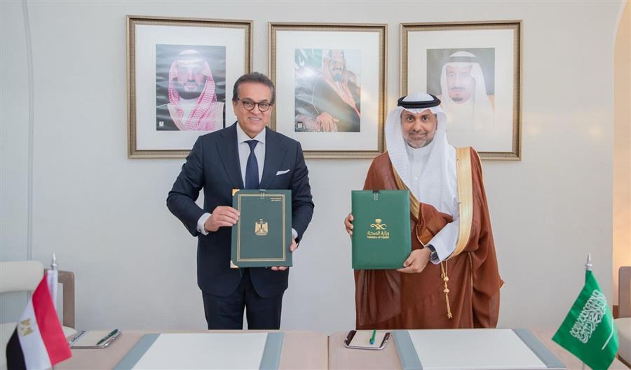Egypt, Saudi Arabia sign MoU to boost cooperation in health sector

